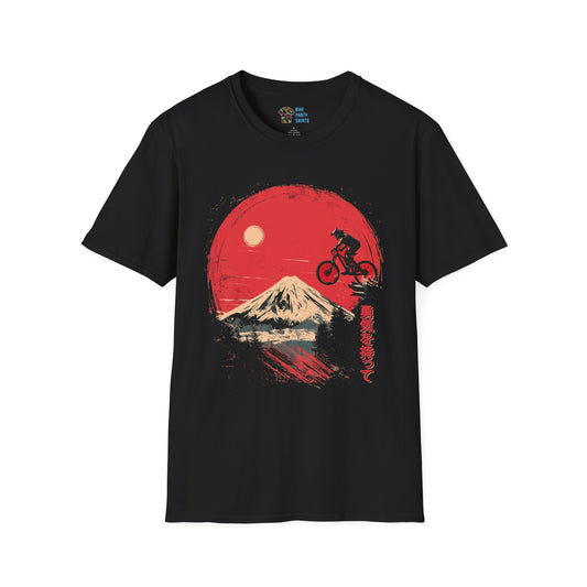 With Courage - Unisex Tee