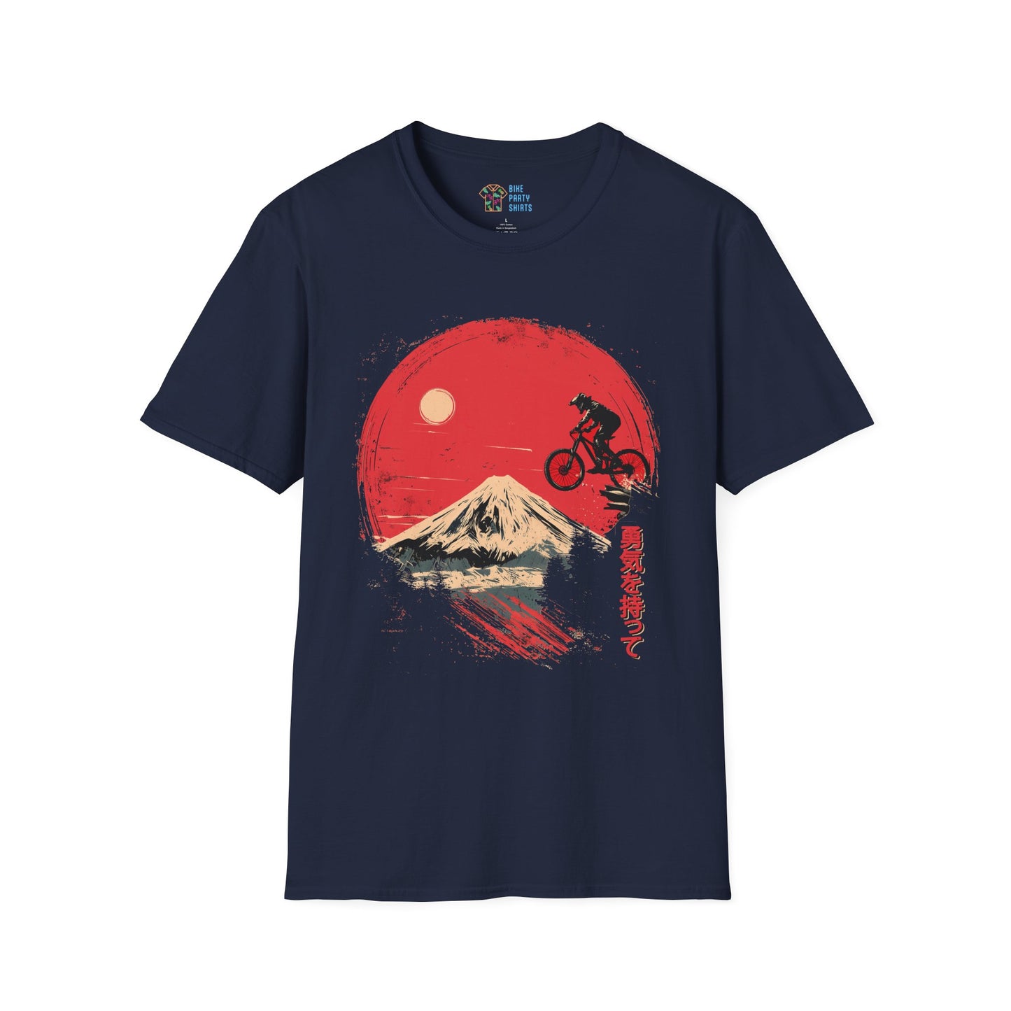 With Courage - Unisex Tee