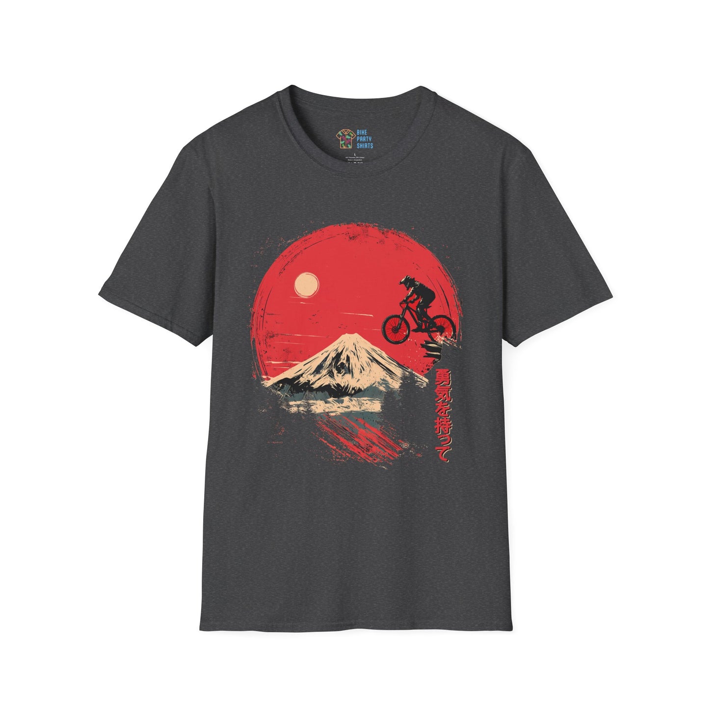 With Courage - Unisex Tee